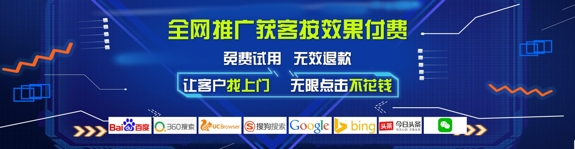 罗山朋友圈信息流